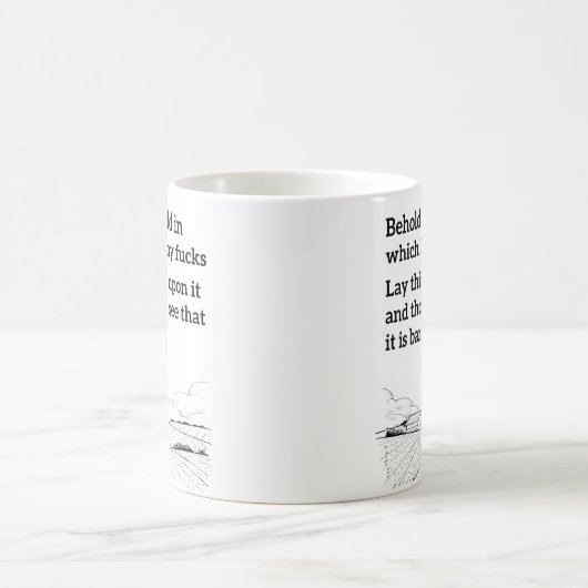 私のF.Cksコーヒーマグを育てる畑を見なさい コーヒーマグカップ (中央)