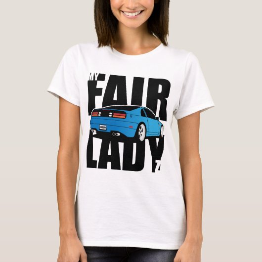私のFairlady Z Tシャツ (正面)