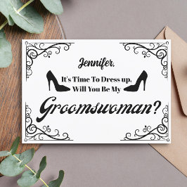 私のgroomswoman retroスクリプトの提案を行う 招待状