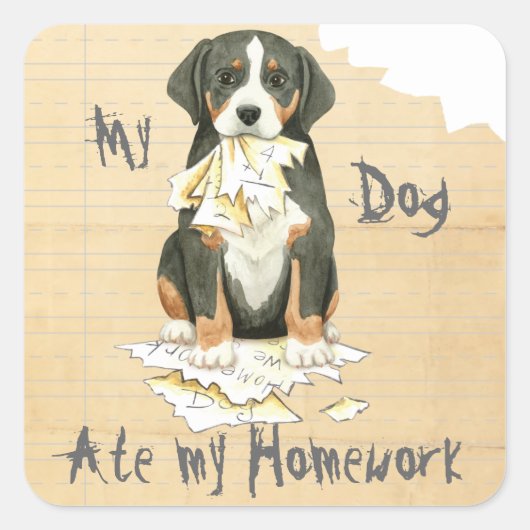 私のGSMD食べの宿題 スクエアシール (正面)