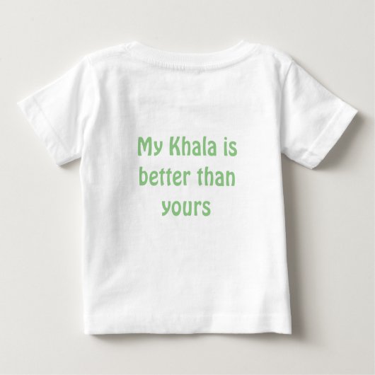 私のKhala (叔母さん)は私を愛します(名前は変えることができます) ベビーTシャツ (裏面)