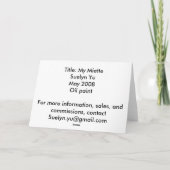 私のmiette カード (裏面)