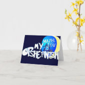 私のOpshernish カード (黄色い花)