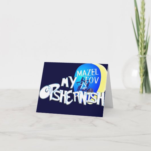 私のOpshernish カード (正面)