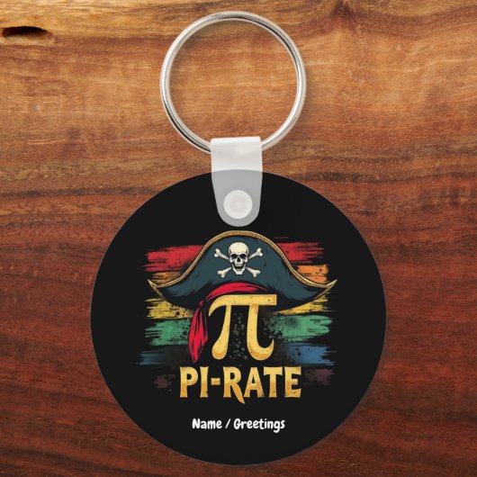 私のPiデーは海賊の数学冒険 キーホルダー (正面)