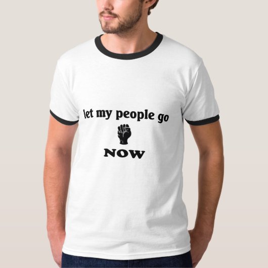 私のPPが行くようにして下さい Tシャツ (正面)
