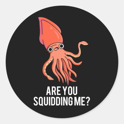 私のsquiding私のおもしろいsquad暗いbg ラウンドシール (正面)