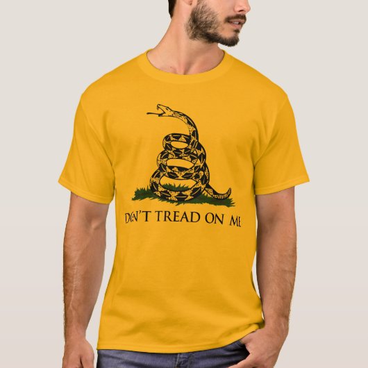 私のTシャツを踏み鳴らすな Tシャツ (正面)