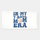 私のTボール母の時代Tボール母の日 横断幕 (横)