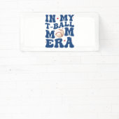 私のTボール母の時代Tボール母の日 横断幕 (インサイチュ)