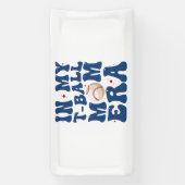 私のTボール母の時代Tボール母の日 横断幕 (縦)