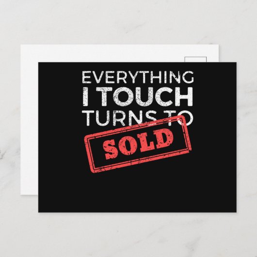 私のTouchが売った不動産実在に変わる ポストカード (正面/裏面)