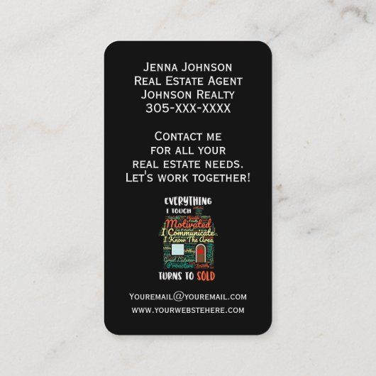 私のTouchは全て売却実在財産 名刺 (裏面)