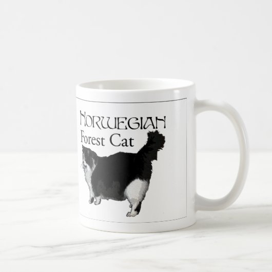 私のWegieについて私に尋ねて下さい コーヒーマグカップ (右)
