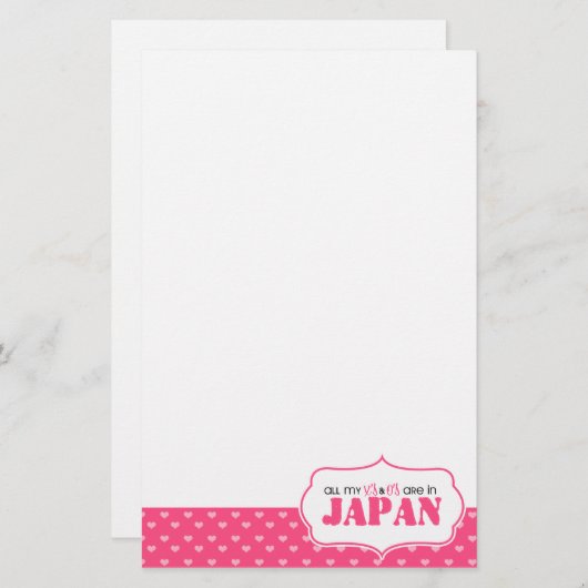 私のXとOはすべて日本にいる 便箋 (正面/裏面)