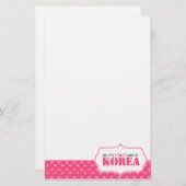 私のXとOは全て韓国にいる 便箋 (正面/裏面)