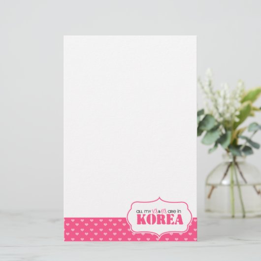 私のXとOは全て韓国にいる 便箋 (スタンド正面)