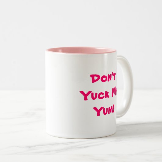 私のYuckはYum! マグ (正面右)