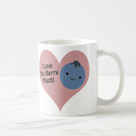 私はあなたおもしろいのベリーが大好き可愛いかわいいブルーベリー コーヒーマグカップ