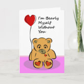 私はあなたがいなくて心底良い恋しく思このバレンタイン シーズンカード (正面)