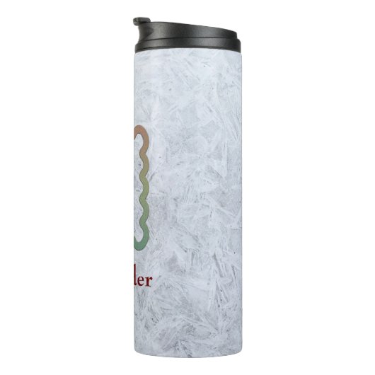 私はあなたがとても好きだパーソナライズされた タンブラー (回転右)