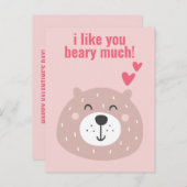 私はあなたがとても好き!かわいい教室バレンタイン ポストカード (正面/裏面)