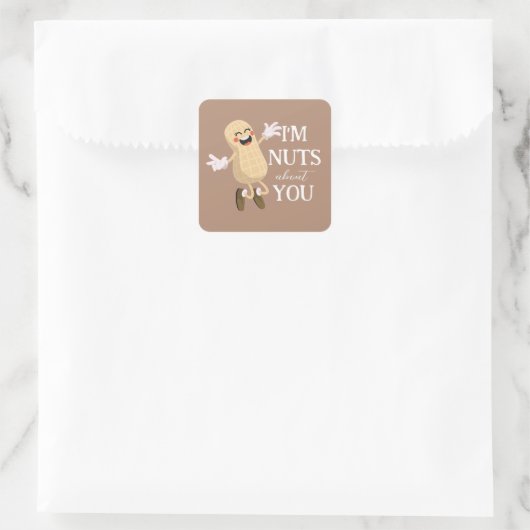 私はあなたがバレンタインの愛のパンに夢中おもしろいだ スクエアシール (バッグ)