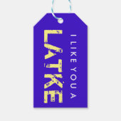 私はあなたがラテハヌッカギフトラベルが好き ギフトタグ (正面)