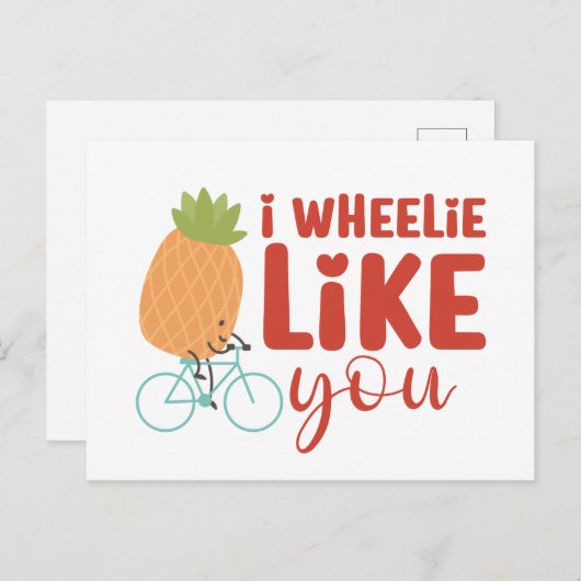 私はあなたが可愛いパおもしろいンバレンタインデーを好き ポストカード (正面/裏面)