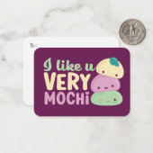 私はあなたが大好きカワイキッズバレンタインデー ノートカード (正面/裏面インサイチュ)