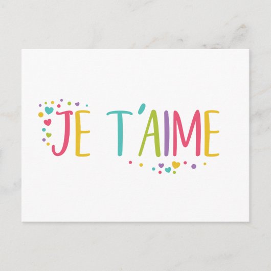 私はあなたが大好フランスのきです。 ポストカード (正面)