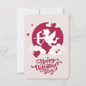 私はあなたが幸せなバレンタインデーロマンチックな挨拶を愛する サンキューカード (裏面)