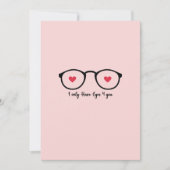 私はあなただけに目を持っている シーズンカード (正面)