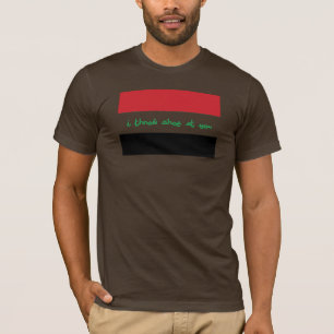 私はあなたで靴を投げます Tシャツ