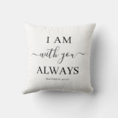 私はあなたといつもキリスト教の詩の台本を共にしている クッション (裏面)