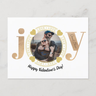 私はあなたとバレンタインを過ごすのが嬉しい ポストカード