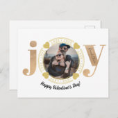 私はあなたとバレンタインを過ごすのが嬉しい ポストカード (正面/裏面)