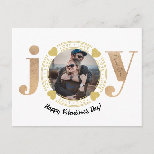 私はあなたとバレンタインを過ごすのが嬉しい ポストカード (正面)