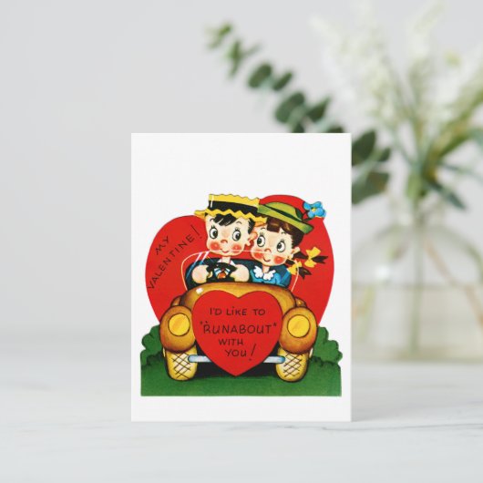 私はあなたとバレンタインを「走り回りたい」 シーズンポストカード (スタンド正面)