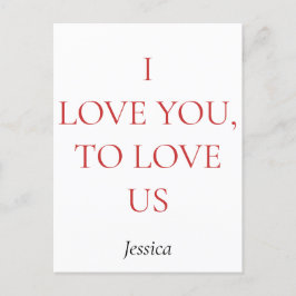 私はあなたと私たちを愛カスタマイズして ポストカード