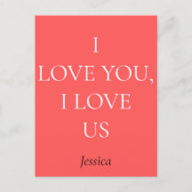 私はあなたと私たちを愛カスタマイズして