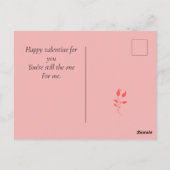 私はあなたと私たちを愛カスタマイズして ポストカード (裏面)