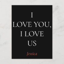 私はあなたと私たちを愛カスタマイズして