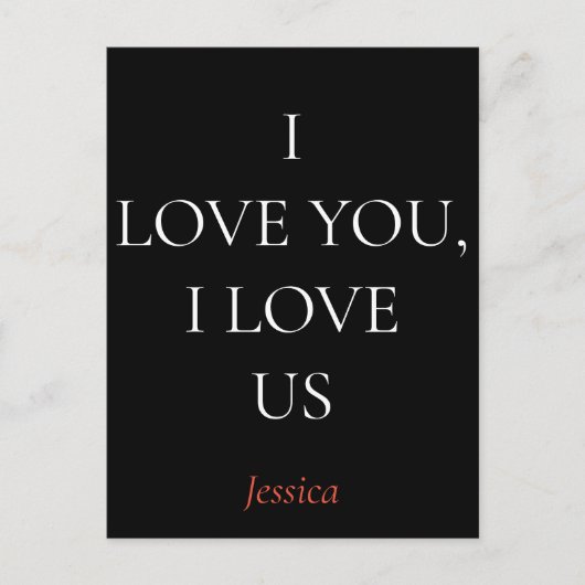 私はあなたと私たちを愛カスタマイズして ポストカード (正面)