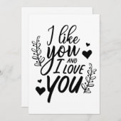 私はあなたと私はバレンタインデーのカードを愛している シーズンカード (正面/裏面)