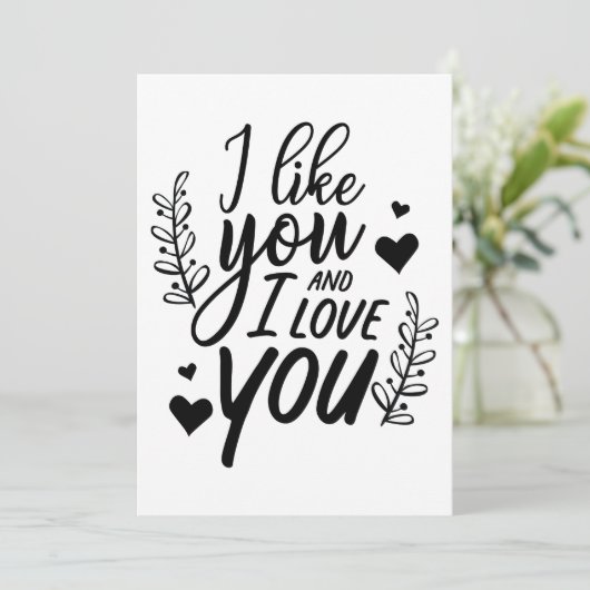 私はあなたと私はバレンタインデーのカードを愛している シーズンカード (スタンド正面)