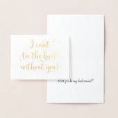 私はあなたなしで結び目を結ぶことができません! ホイルカード (ディスプレー)