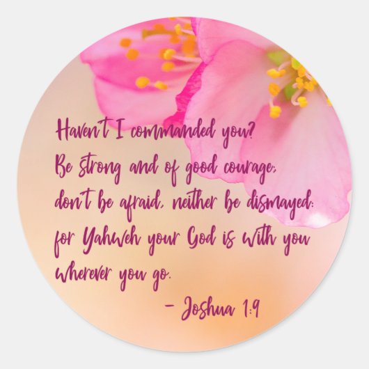 私はあなたにキリスト教のフローラを命じなかった ラウンドシール (正面)