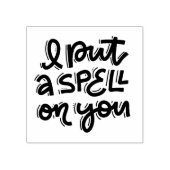 私はあなたにゴム印を押す ラバースタンプ (インプリント)