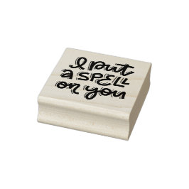 私はあなたにゴム印を押す ラバースタンプ